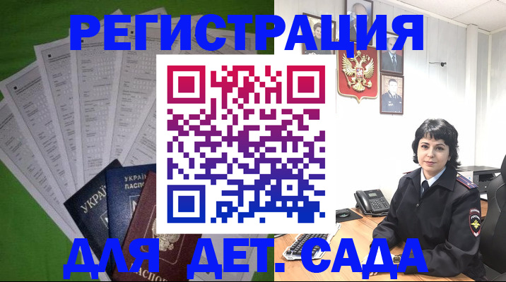 пропишу в квартире в Вологде